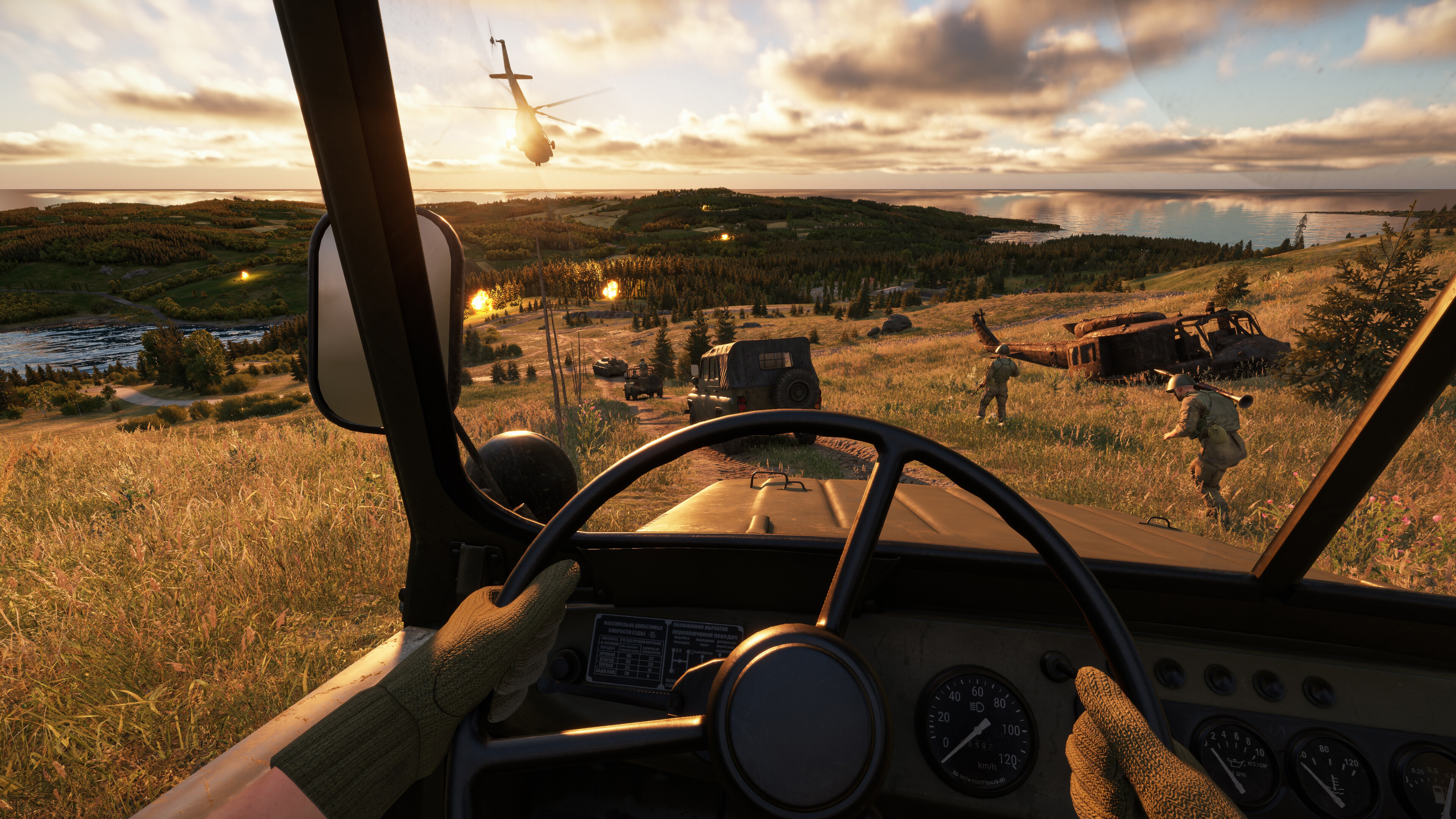 Ground Ops featured operation